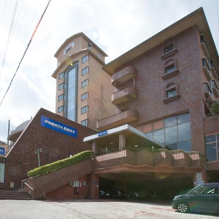 Itoen Hotel Hakone Yumoto Buitenkant foto
