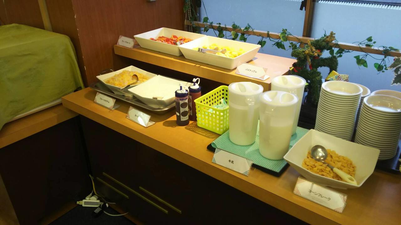 Itoen Hotel Hakone Yumoto Buitenkant foto
